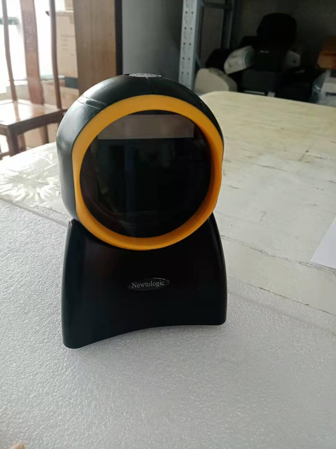 商谊4010E