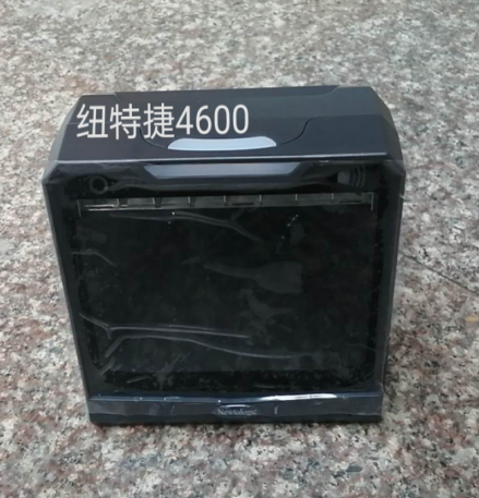 商谊4600S