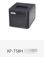 芯烨XP-T58H