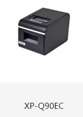 芯烨XP-Q90EC