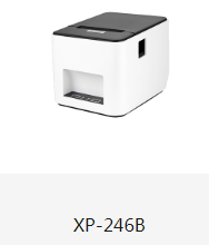 芯烨XP-246B