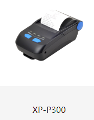 芯烨XP-P300
