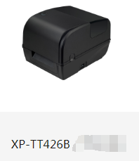 芯烨XP-TT426B