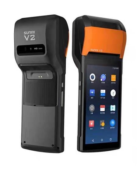 商米V2
