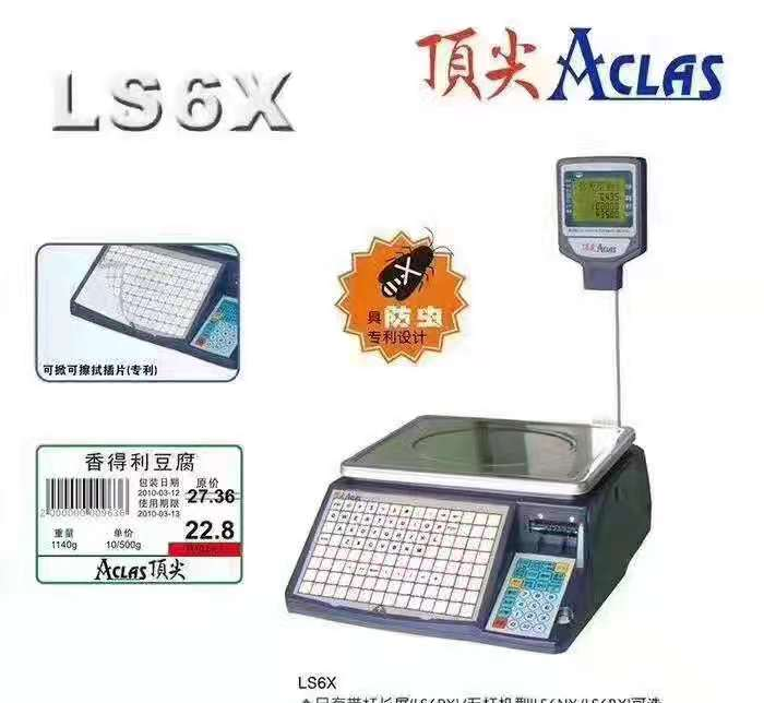 图片1.png
