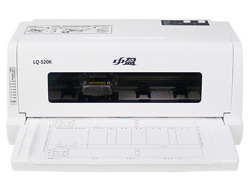 中盈520