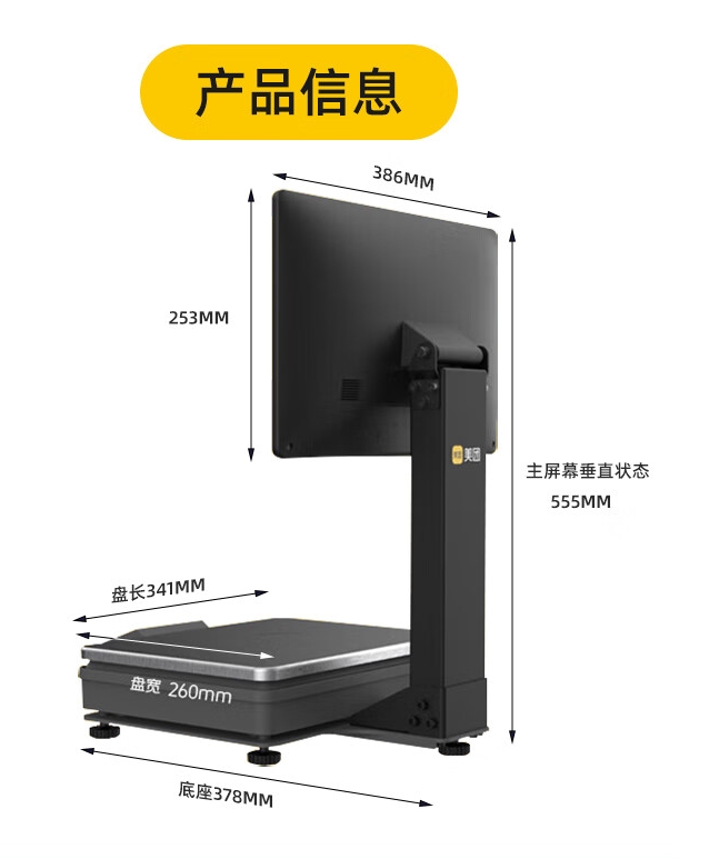 微信截图_20231222174849.png