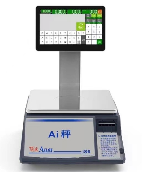 顶尖 iS6X Ai标签秤