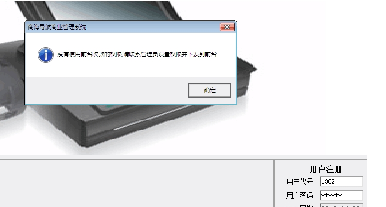 微信截图_20240321161101.png