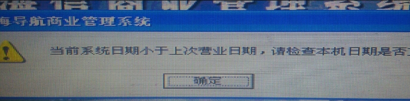 微信截图_20240321161101.png