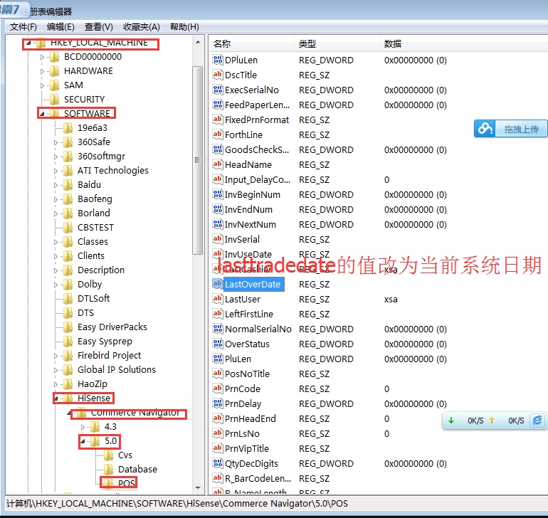 微信截图_20240321161101.png