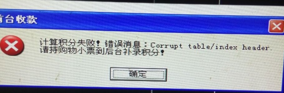 微信截图_20240321161101.png