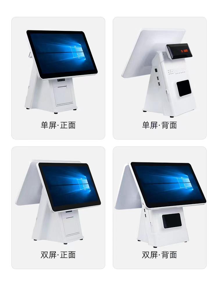商谊H6E